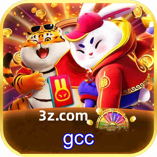  gcc